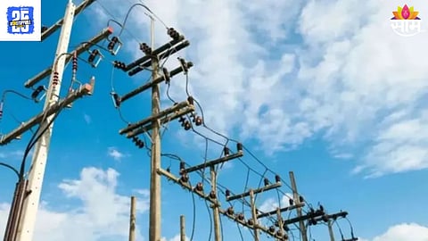 Electricity Bill: वीज बिलात ऐतिहासिक कपात, सर्वसामान्यांना मोठा दिलासा, जाणून घ्या किती फायदा होणार?