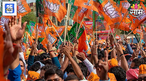 Maharashtra Politics Bjp