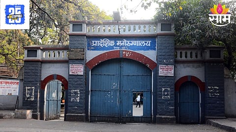 Pune Yerwada