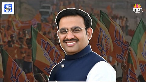 BJP