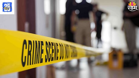 UP Crime