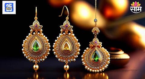 Gold Rate Today