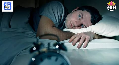 Diabetes Symptoms