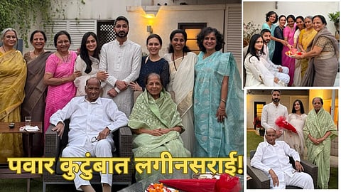 Jay Pawar Marriage