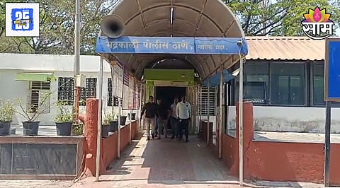 Nashik Crime