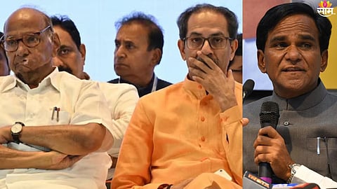 maharashtra political News 