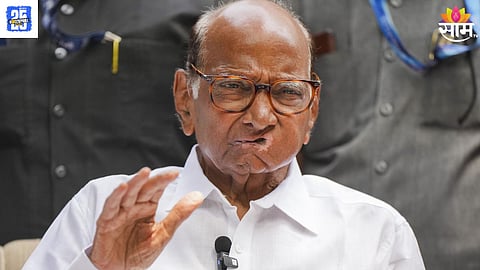 Sharad Pawar On Dhananjay Munde 