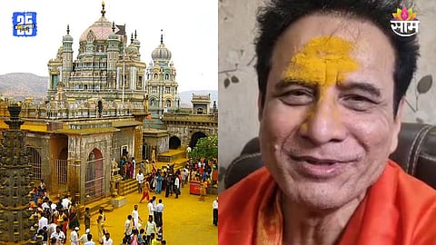 Sandeep Kulkarni 