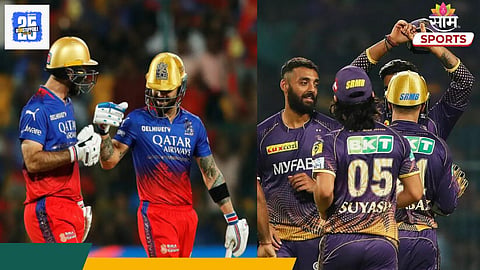 kkr vs rcb