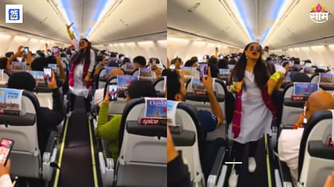 Holi celebrations Video