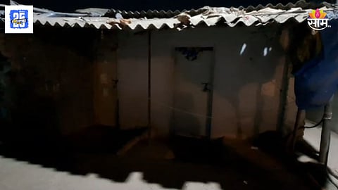 navi mumbai