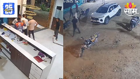 Ahilyanagar Crime