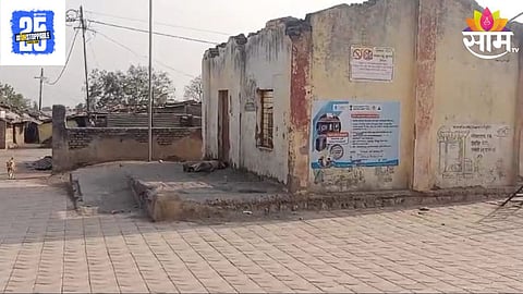 Buldhana Zp School