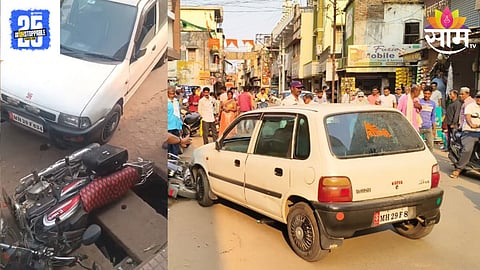 Accident News