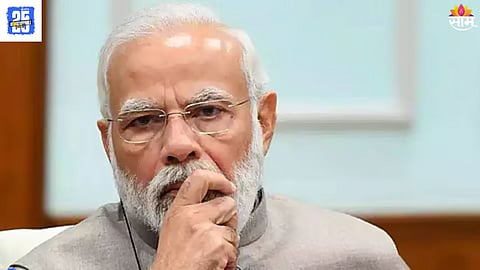 narendra modi News 