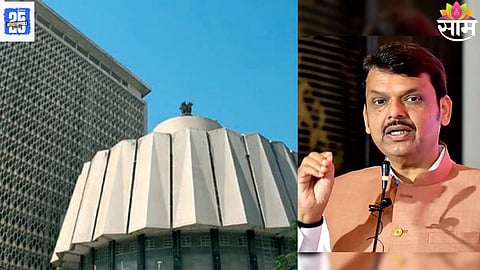 Vidhan Parishad Maharashtra Election 