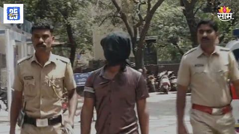 Nagpur