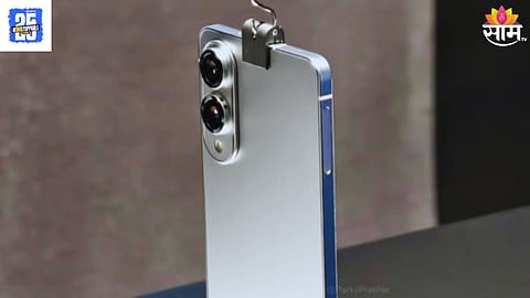 Samsung  