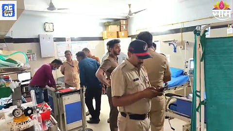Akola Crime News