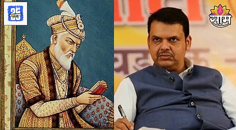 Aurangzeb Devendra Fadnavis