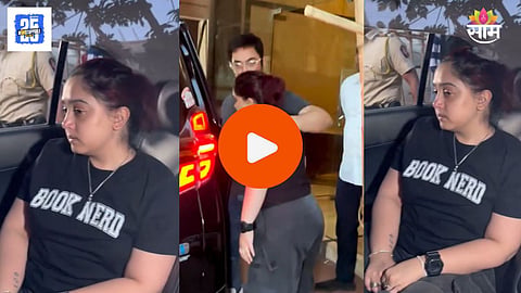 Aamir Khan Daughter Ira Khan Crying