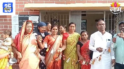 Latur News