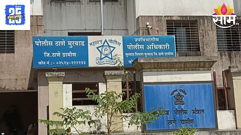 Murbad Crime