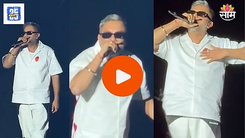 Yo Yo Honey Singh Viral Video