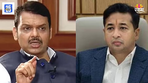 nitesh rane