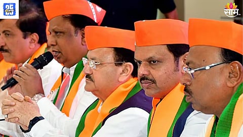 Maharashtra Political News 
