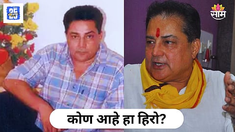 Raja Bundela Career 