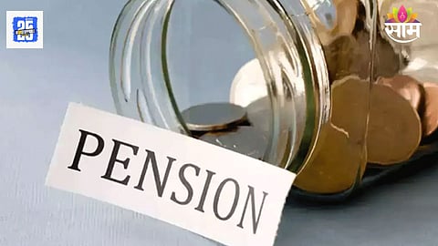 Pension 