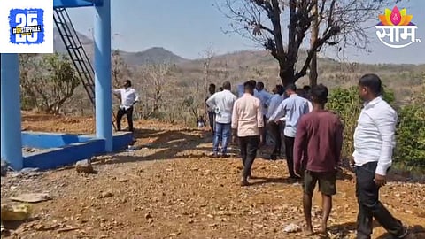 Dahanu News