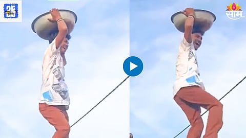 Shocking Stunt Vide