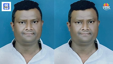 Nagpur