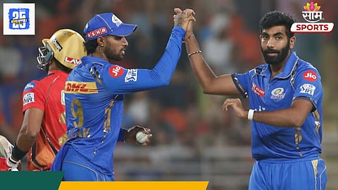 IPL 2025 New Rule: आयपीएलमध्ये 3 नव्या चेंडूंचा वापर! हा नवा नियम तुम्हाला माहितीये का? 