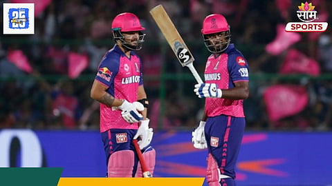IPL 2025: संजूच्या जागी रियानला कर्णधार का बनवलं? ही आहेत ३ प्रमुख कारणं