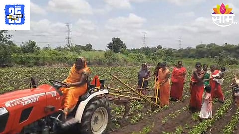 Women Group Farming
