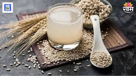 Barley Water