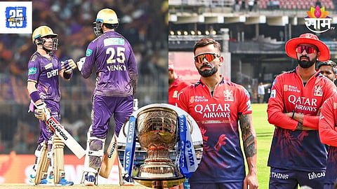 IPL Streaming
