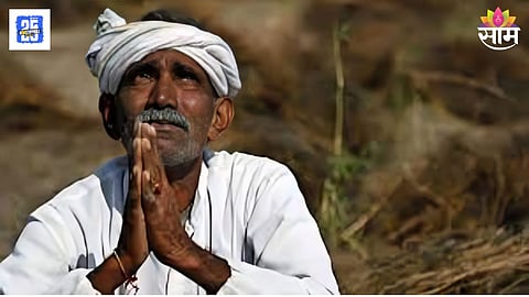 farmer