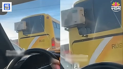 Bus