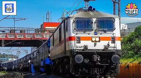 Indian Railway