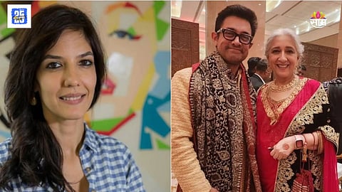 Aamir Khan and Gauri Spratt relationship Sister Nikhat Reaction