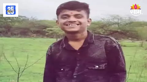 Yerawada Thackeray group branch chief Vilas Kamble son body found 