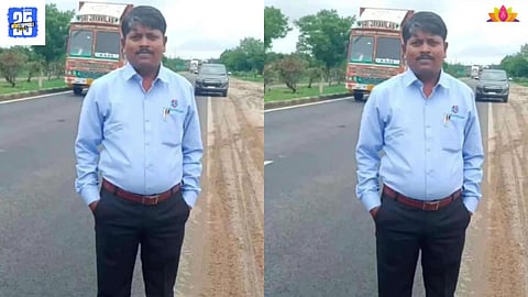 parbhani News