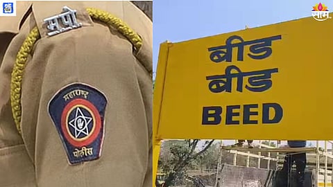 Beed News 