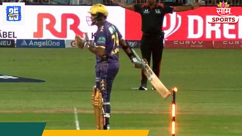 Sunil Narine Hit Wicket: सुनील नरेन हिट विकेट होऊनही Not Out राहिला, नियम काय सांगतो? 