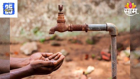 Ahilyanagar Water Crisis