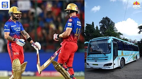 IPL News 
